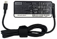 Блок живлення для ноутбука USB Type-C 65W (20V 3.25A 15V 3A 9V 2A 5V 2A), USB3.1 Lenovo оригінал б.в