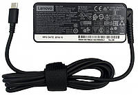 Зарядное устройство для ноутбука USB Type-C 65W (20V 3.25A 15V 3A 9V 2A 5V 2A), USB3.1 Lenovo оригинал бу