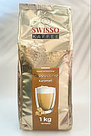 Капучино с карамельным вкусом Swisso Kaffee Cappuccino Karamell 1кг Германия