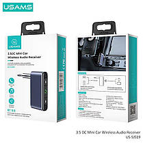 Bluetooth ресивер Usams US-SJ519 3.5DC Mini Car Wireless Audio Receiver BT5.0 Grey, фото 3