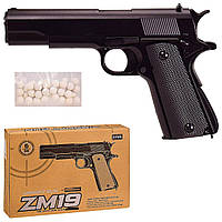 Пистолет метал-пластик ZM19 (24шт) пульки, в кор. 26*17.5*4.5 см, р-р игрушки 21 см