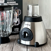 Блендер-измельчитель кухонный со стеклянной чашей емкостью 1.5 литра и мини-мельничкой для кофе и специй