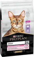 PRO PLAN® (Про План) Delicate. Сухий повнораціонний корм для дорослих котів з чутливою системою травлення чи