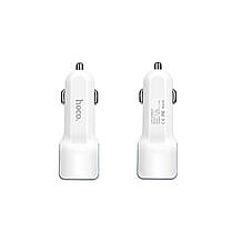 Автомобільний зарядний пристрій HOCO Z23 grand style dual-port car charger White, фото 3