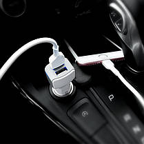Автомобільний зарядний пристрій HOCO Z23 grand style dual-port car charger White, фото 6