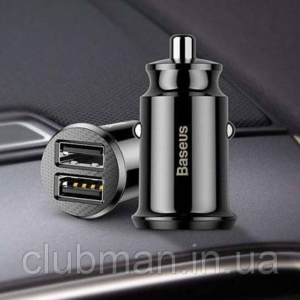 Автомобільний зарядний пристрій Baseus Grain Car Charger 3.1A Black, фото 2