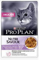 PURINA PRO PLAN DELICATE NUTRISAVOUR (Пурина Про План Делікет Нутрісейвор). Консервований порційний