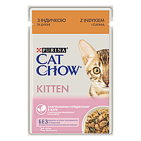 Вологий корм для кошенят Purina® Cat Chow® Kitten ніжні шматочки в желе з індичкою та цукіні 85 г. Також