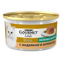 GOURMET® Gold (Гурме Голд). З індичкою та шпинатом. «Ніжні биточки». Консервований порційний повнораціонний