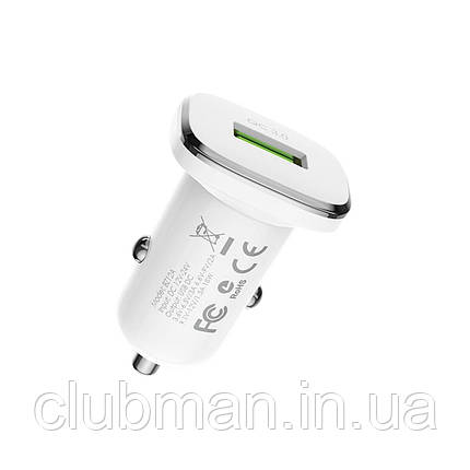 Автомобільний зарядний пристрій BOROFONE BZ12A single port QC3.0 18W White, фото 1