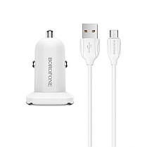 Автомобільний зарядний пристрій BOROFONE BZ12A single port QC3.0 with Micro-USB cable 18W White, фото 4