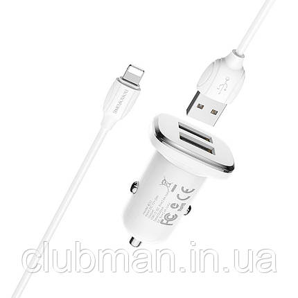 Автомобільний зарядний пристрій BOROFONE BZ12 double port in-car charger set with Lightning White, фото 1