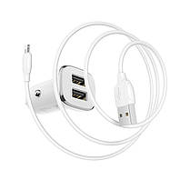 Автомобільний зарядний пристрій BOROFONE BZ12 double port in-car charger set with Lightning White, фото 2