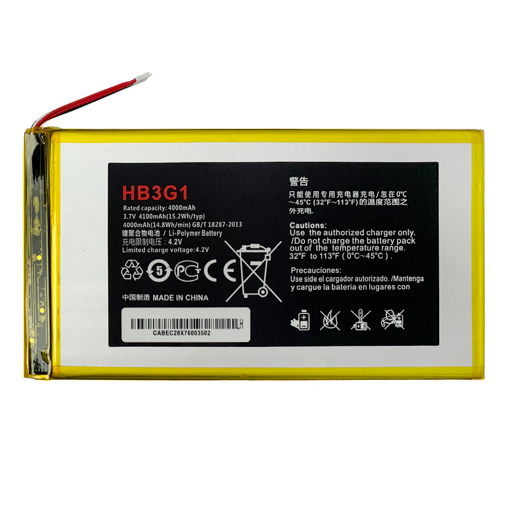Акумулятор АКБ Huawei HB3G1 MediaPad 7 S7-601U S7-301W, MediaPad T1 7.0 T1-701u, MediaPad T3 7.0 BG2-U01 4000 mAh