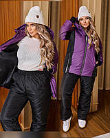 Тёплый женский лыжный зимний костюм штаны куртка фиолетовый с чёрным 48-50 52-54 56-58