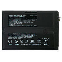 Аккумулятор АКБ Realme BLP887 GT Neo 2, GT2 GT2 Pro Original PRC 5000 mAh