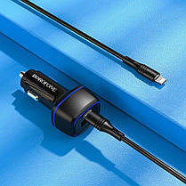 Автомобільний зарядний пристрій BOROFONE BZ14A Mercury PD20W+QC3.0 (Type-C to Lightning) Black, фото 4