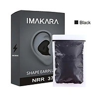 Багаторазові беруші силіконові 60 шт. Imakara Decidoc Black
