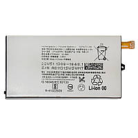 Акумулятор АКБ Sony LIP1648ERPC Original PRC Xperia XZ1 Compact G8441 2700 mAh