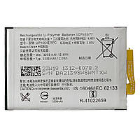 Акумулятор АКБ Sony Xperia XA2 SNYSK84 LIP1654ERPC H4113 H3113 H4133 H3123 Original PRC 3300 mAh