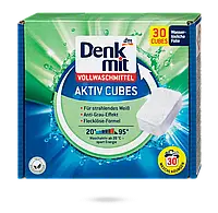 Таблетки для прання білої білизни Denkmit Aktiv Cubes 30 шт