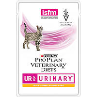 Purina Pro Plan UR Urinary - Вологий лікувальний корм для кішок при МКБ з курчам 85 гр (10шт) 85 г