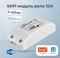 Wi-Fi розумне смарт реле Smart Home On\Off 10А Tuya, SmartLife