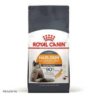 Сухий корм для котів від 1 до 7 років для турботи про шкіру і вовну Royal Canin Hair & Skin Care 2 кг