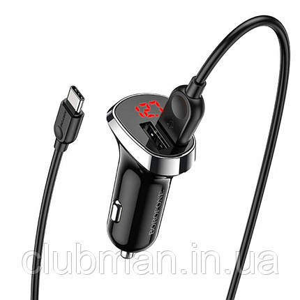 Автомобільний зарядний пристрій BOROFONE BZ15 Auspicious dual port digital display (Type-C), фото 1