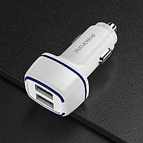 Автомобільний зарядний пристрій BOROFONE BZ14 Max dual port ambient light car charger White, фото 5