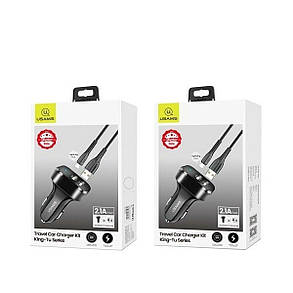 АЗП Usams Travel Car Charger Kit King Tu Series(U35 IP Cable 1M + C13 Dual USB Car Charger) Black, фото 4