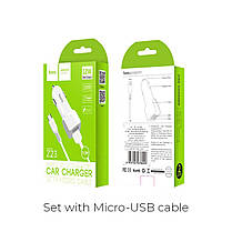 Автомобільний зарядний пристрій HOCO Z23 grand style dual-port car charger set with Micro cable White, фото 3