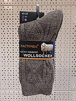 Шкарпетки чоловічі вовняні термо з візерунком сіро-бежевий B604 Ласточка 41-47(р)