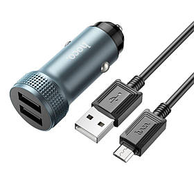 Автомобільний зарядний пристрій HOCO Z49 Level dual port car charger set(Micro) Metal Gray