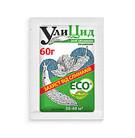 Улицид ЕКО 60 г (аналог Slimax) оригінал