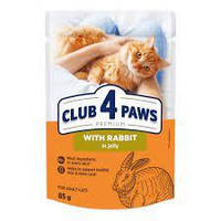 Вологий корм Club 4 Paws для дорослих кішок з Кроликом у желі Преміум 85 г. 85 г