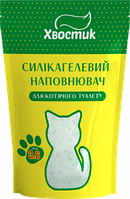 Хвостик. Сілікагелевий наповнювач для котячого туалету (велика фракція). 15 л