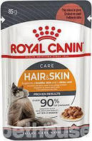 Royal Canin Hair & Skin Care в соусі для котів. 85 г