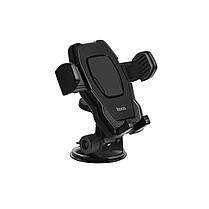 Тримач для мобільного HOCO CA31 cool run suction cup car holder Black, фото 5
