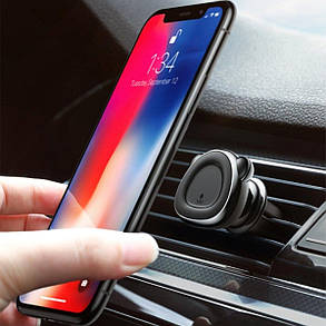 Тримач для мобільного Baseus Bear Magnetic Car Bracket Silver Gray, фото 3