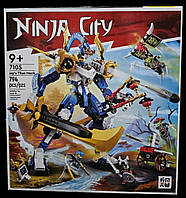 Детский конструктор Ninjago "Механический титан Джея" 794 деталей