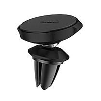 Тримач для мобільного Baseus Small Ears Magnetic Air Outlet Type Black, фото 5