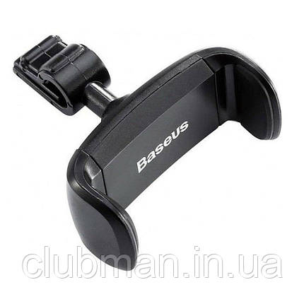 Тримач для мобільного Baseus Stable Series Car Mount Black, фото 1