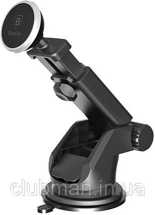 Тримач для мобільного Baseus Solid Series Telecopic Magnetic Car Mount Silver, фото 1