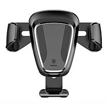 Тримач для мобільного Baseus Gravity Car Mount Black, фото 4