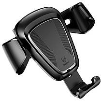Тримач для мобільного Baseus Gravity Car Mount Black, фото 5