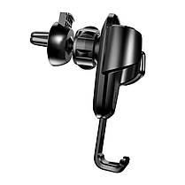 Тримач для мобільного Baseus Gravity Car Mount Black, фото 6