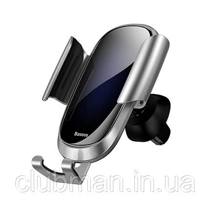 Тримач для мобільного Baseus Future Gravity Car Mount Silver, фото 1