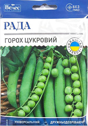 Насіння гороху цукрового Рада 40г ТМ ВЕЛЕС, фото 1