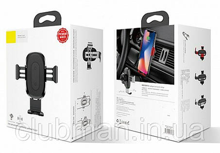 Тримач для мобiльного з БЗП Baseus Wireless Charger Holder Black, фото 1